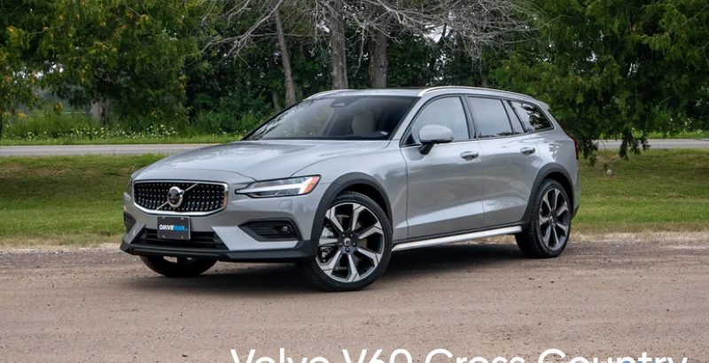 Volvo V60 Cross Country (1)