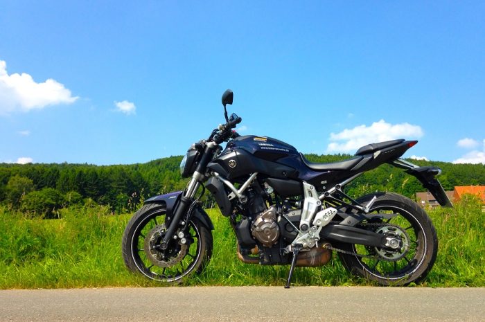 Yamaha MT-07 Review: Specs, Top Speed, and Price